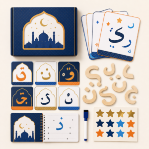 كتاب أذكاري الأولى